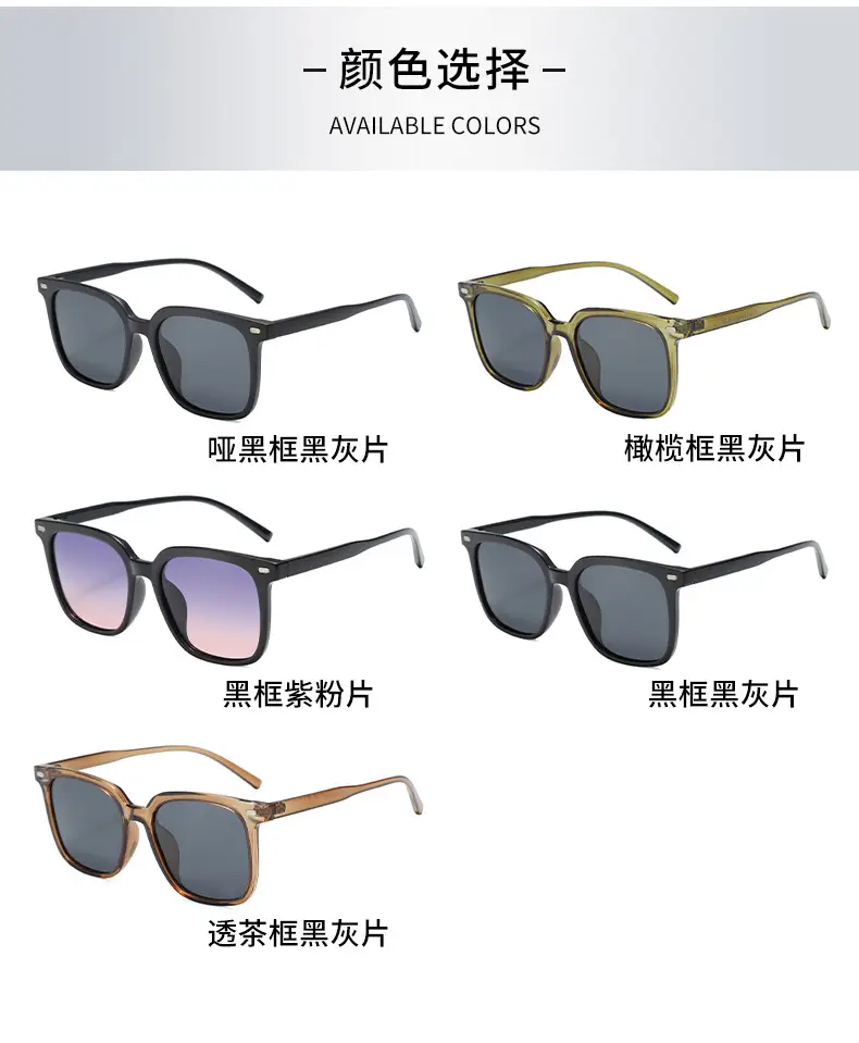 Black Polarized Women Sun Glasses UV400 — feature 8