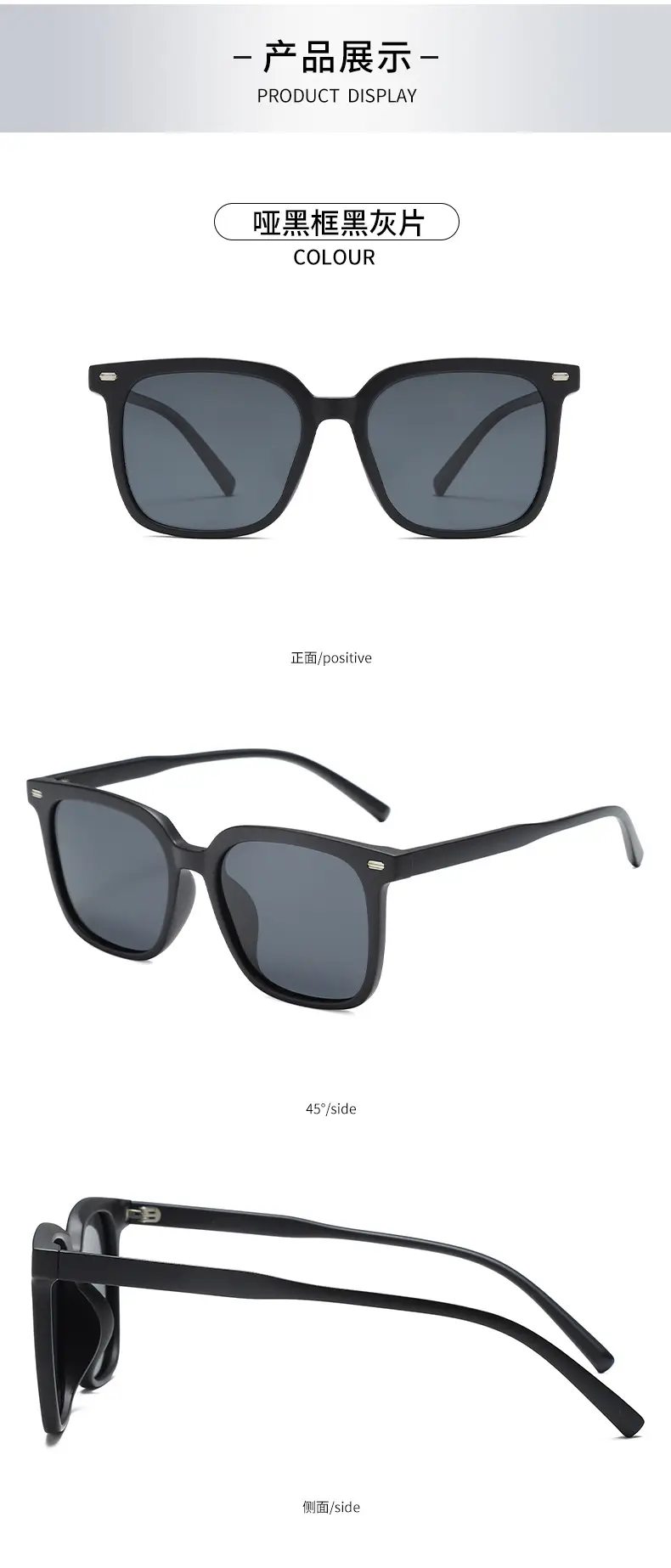 Black Polarized Women Sun Glasses UV400 — feature 9