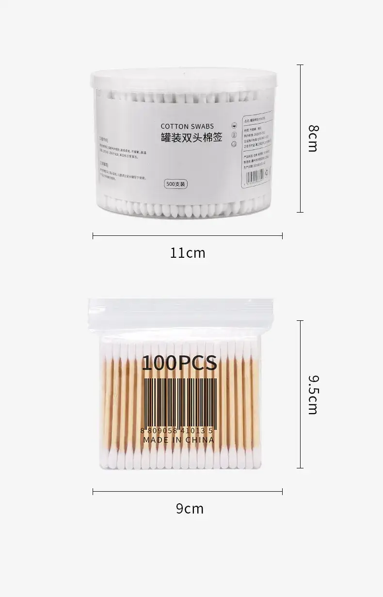 Double-headed cotton swab 3mm for makeup removal and ear cleaning — feature 14