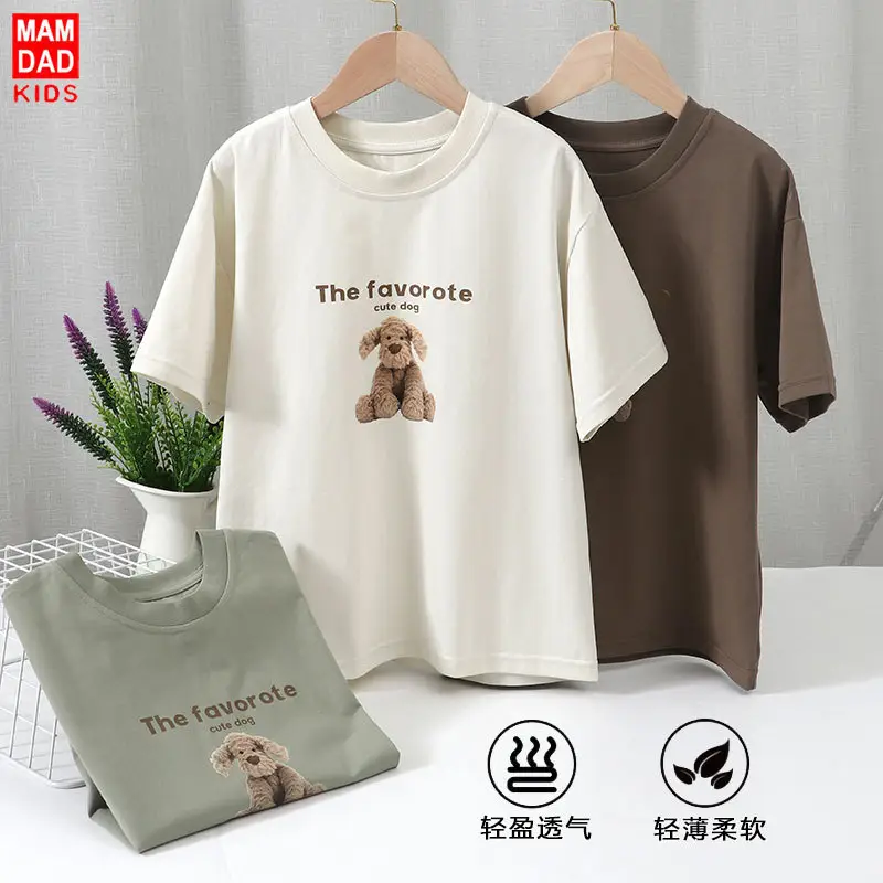 Boys T-shirt brown dog print medium big summer breathable cotton - Image 4