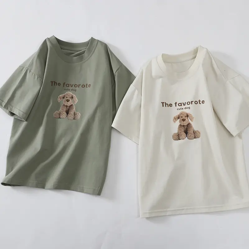 Boys T-shirt brown dog print medium big summer breathable cotton - Image 5