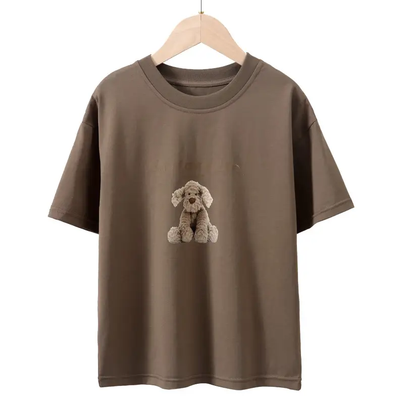 Boys T-shirt brown dog print medium big summer breathable cotton - Image 8