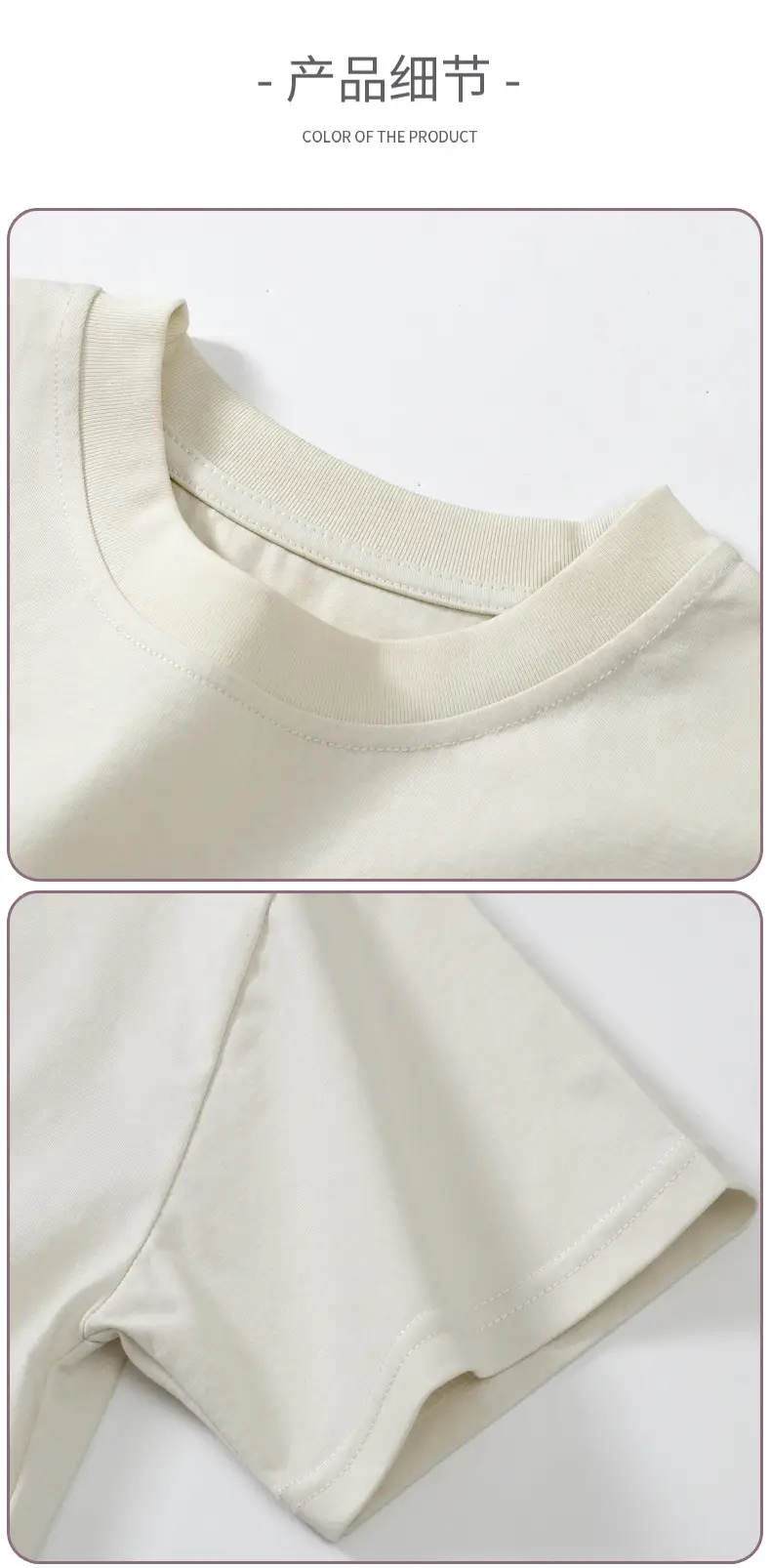 Boys T-shirt brown dog print medium big summer breathable cotton — feature 14