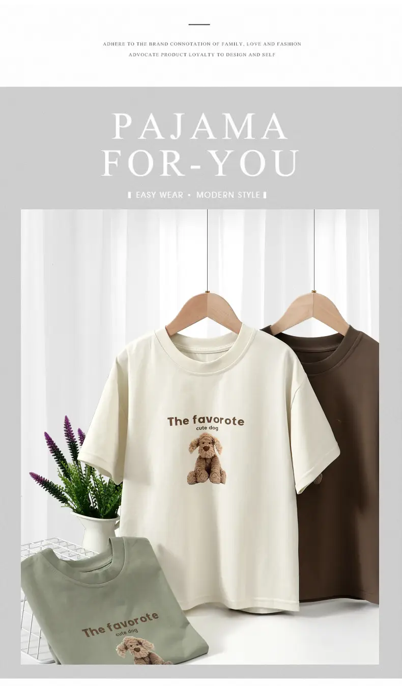 Boys T-shirt brown dog print medium big summer breathable cotton — feature 8