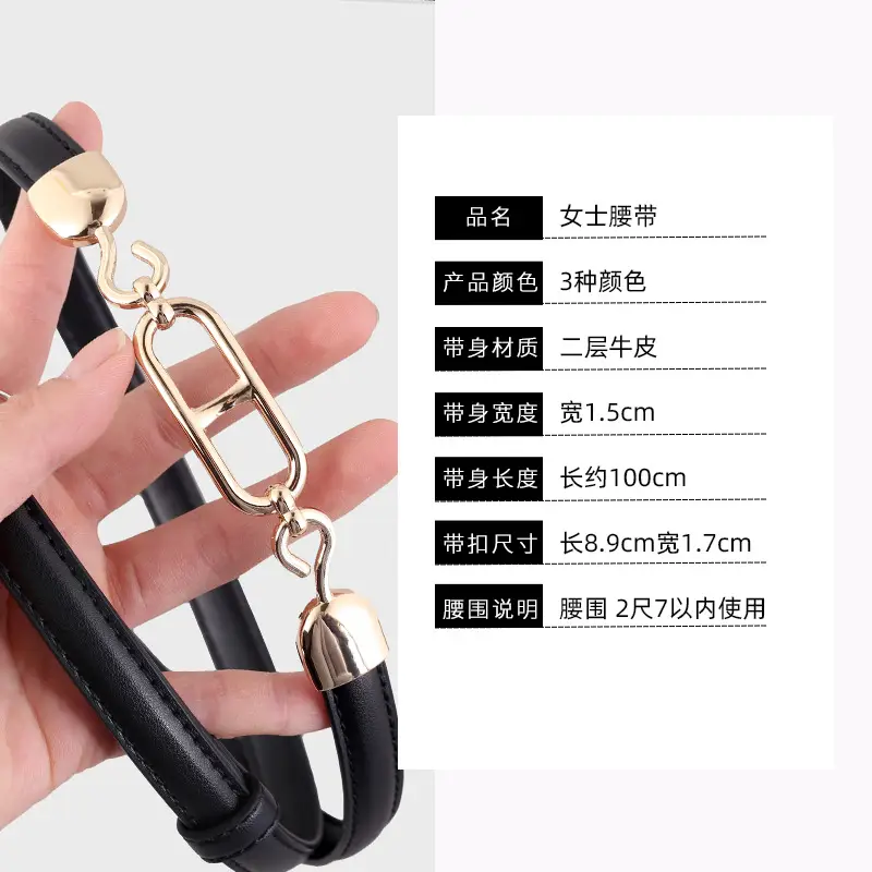 Women's No-Punch Buckle Belt Tan 2025 New Style - Image 7