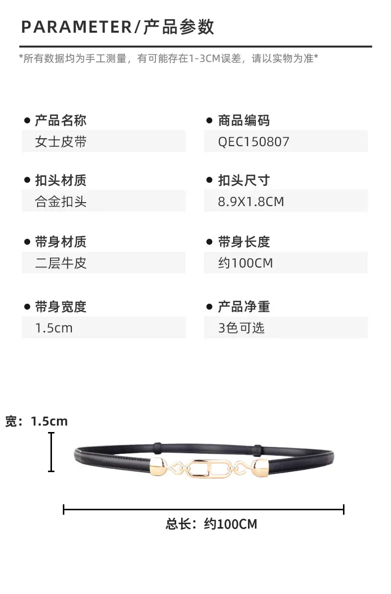 Women's No-Punch Buckle Belt Tan 2025 New Style — feature 26