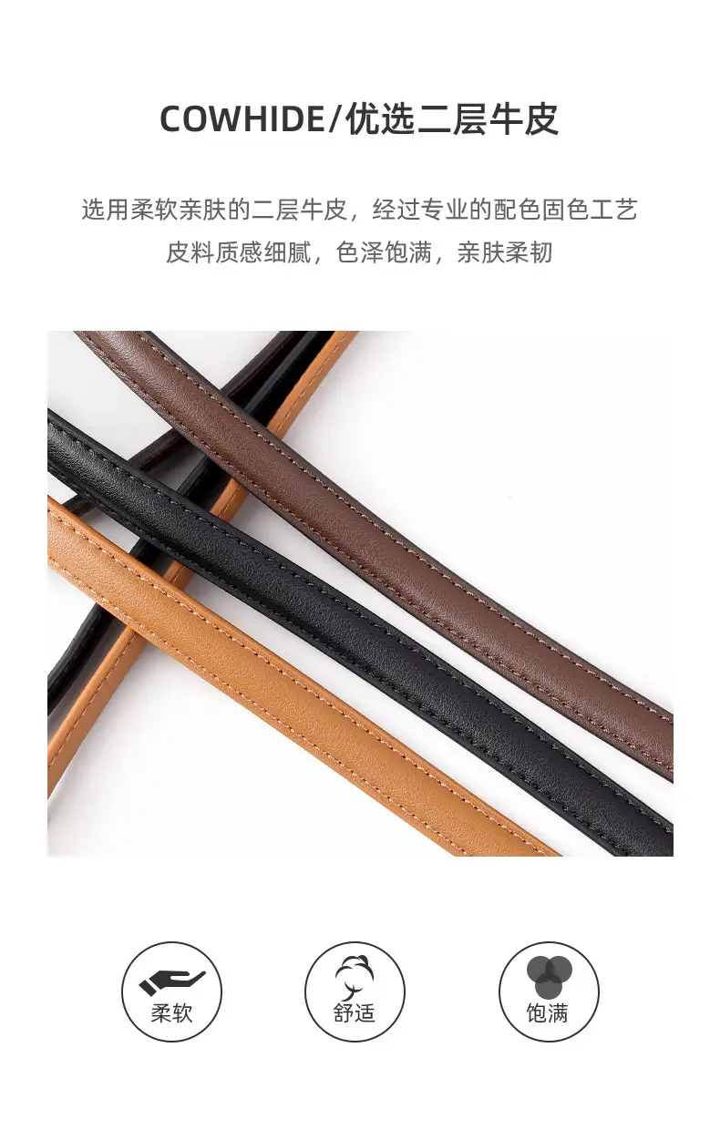 Women's No-Punch Buckle Belt Tan 2025 New Style — feature 32