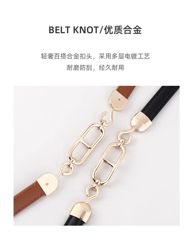 Women's No-Punch Buckle Belt Tan 2025 New Style — feature 33