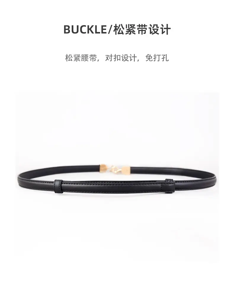 Women's No-Punch Buckle Belt Tan 2025 New Style — feature 35
