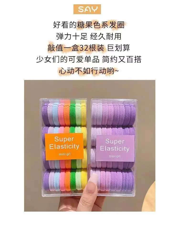 Super Elastic Hair Bands for Women Purple Ponytail Ties — feature 7