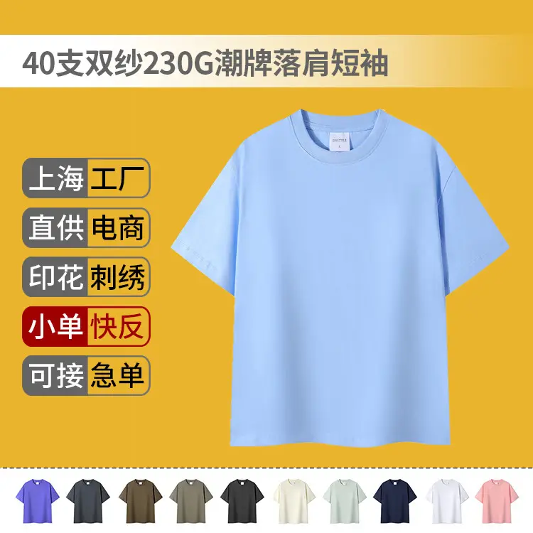 Men Cotton T-Shirt Olive Green Round Neck Short Sleeve - Image 12