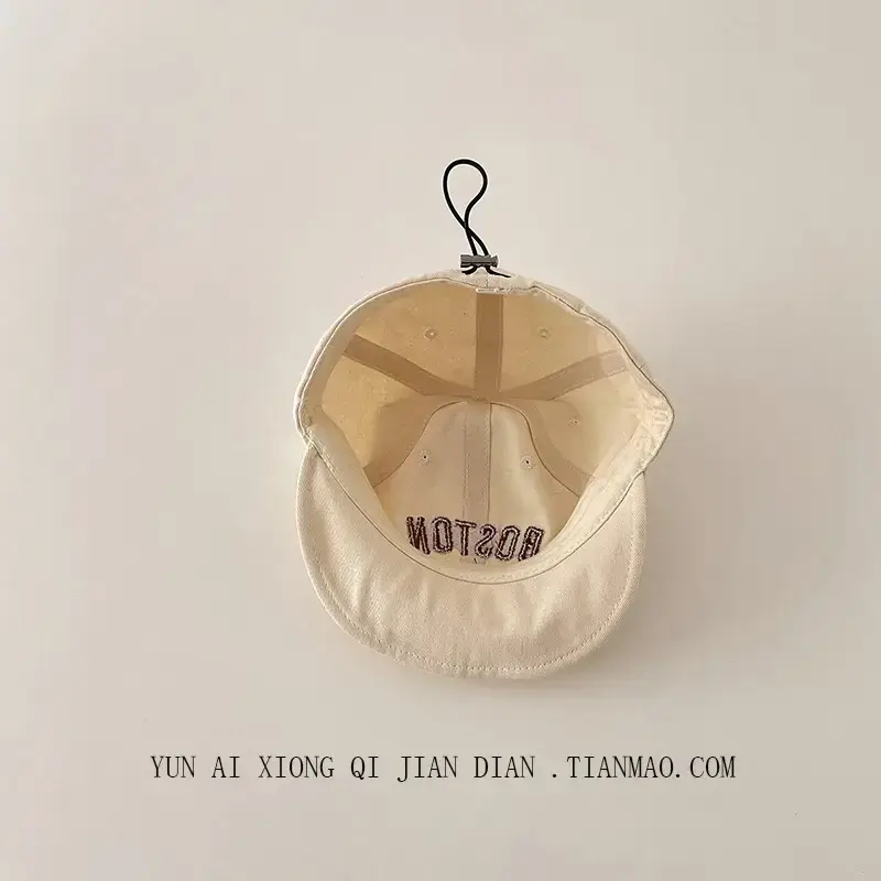 Green Peaked Cap for Boys & Girls Summer Sun Hat