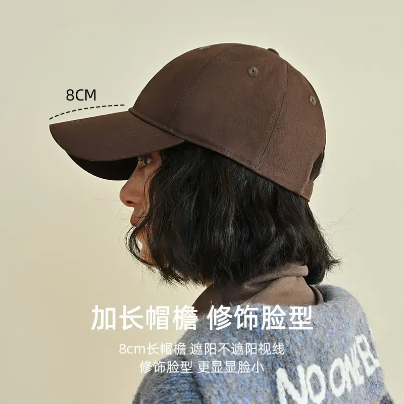 Women's Brown Cotton Baseball Cap with Back Closure - Image 15