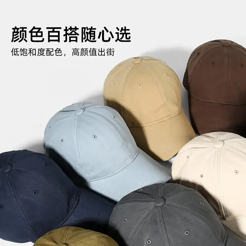 Women's Brown Cotton Baseball Cap with Back Closure - Image 17