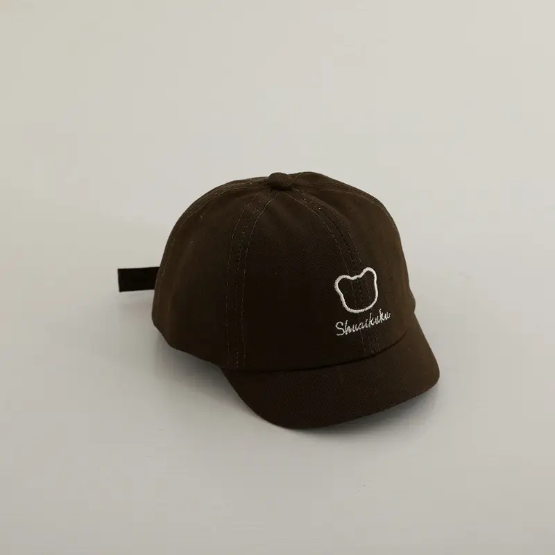 Baby Blue Coloraid Beaded Cap Sun-Proof - Image 8