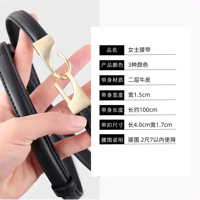 Women's Genuine Leather Waist Belt Brown Gold Clasp - Image 7