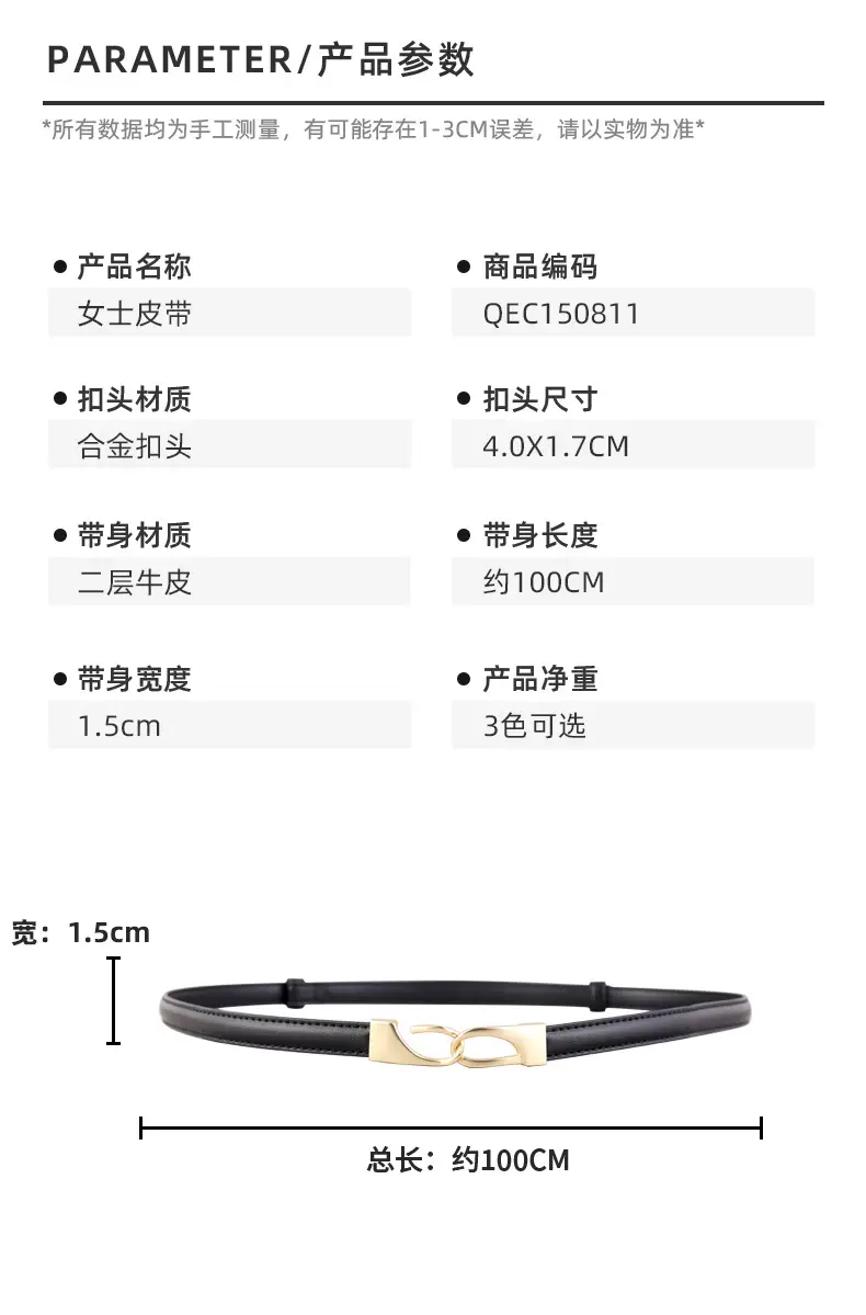 Women's Genuine Leather Waist Belt Brown Gold Clasp — feature 26