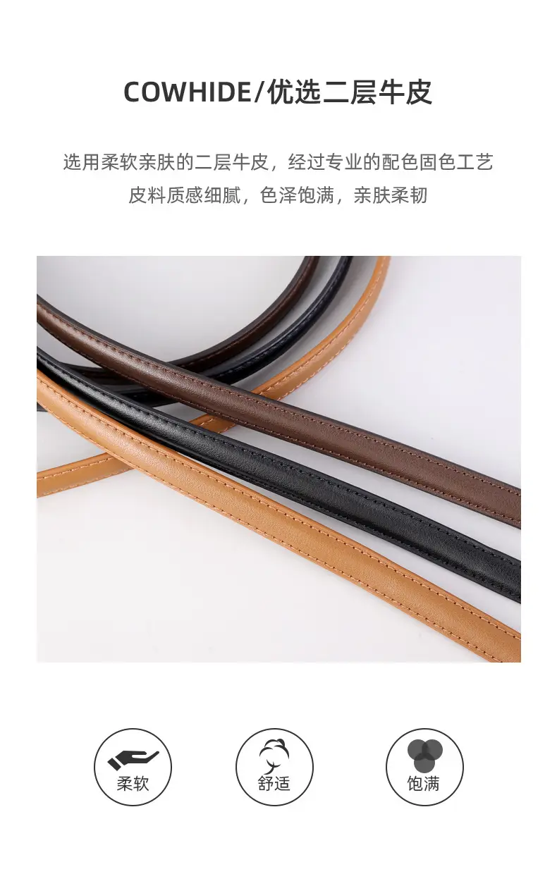 Women's Genuine Leather Waist Belt Brown Gold Clasp — feature 32