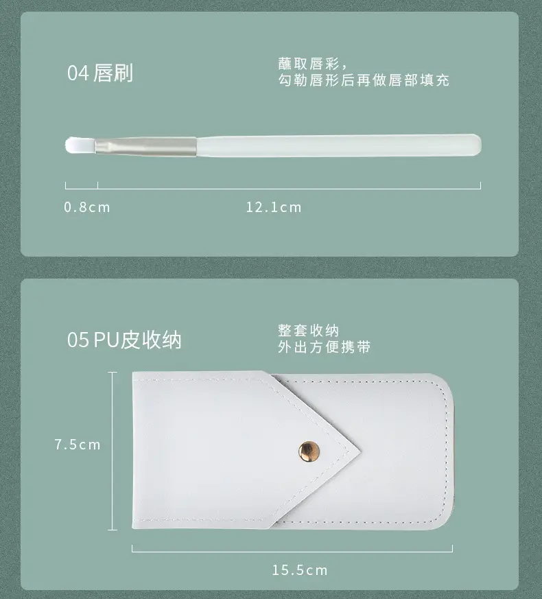 Five-Piece Wooden Makeup Brush Set with Leather Case β feature 11