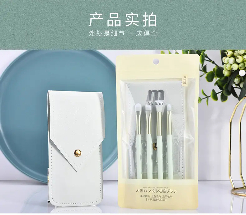 Five-Piece Wooden Makeup Brush Set with Leather Case β feature 13