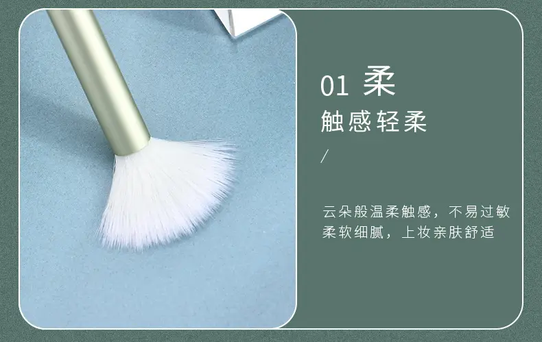 Five-Piece Wooden Makeup Brush Set with Leather Case β feature 4