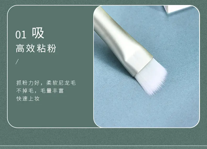 Five-Piece Wooden Makeup Brush Set with Leather Case β feature 5