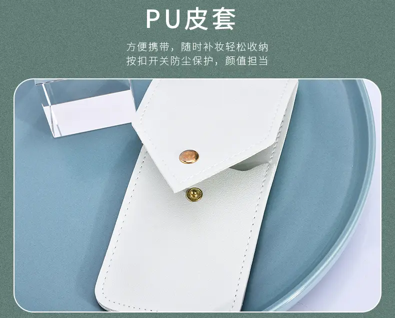 Five-Piece Wooden Makeup Brush Set with Leather Case β feature 8