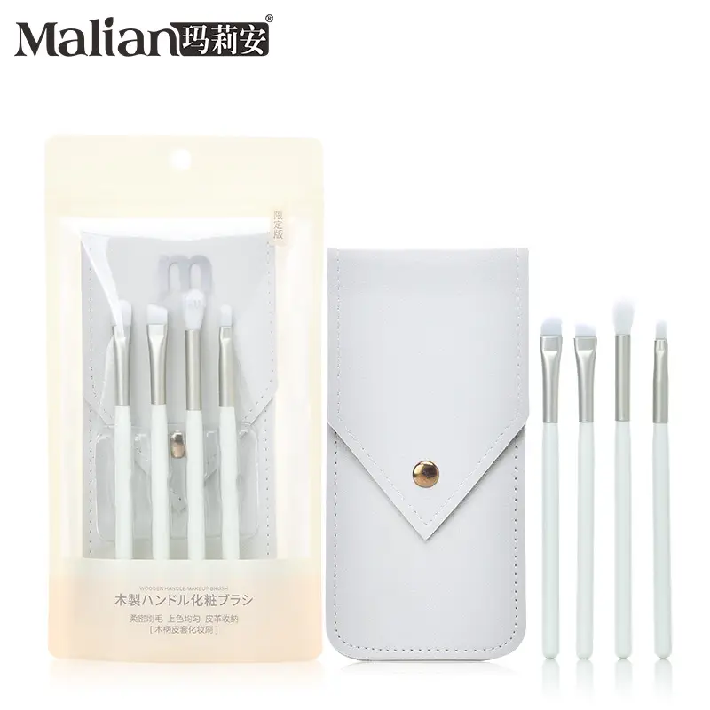 Five-Piece Wooden Makeup Brush Set with Leather Case