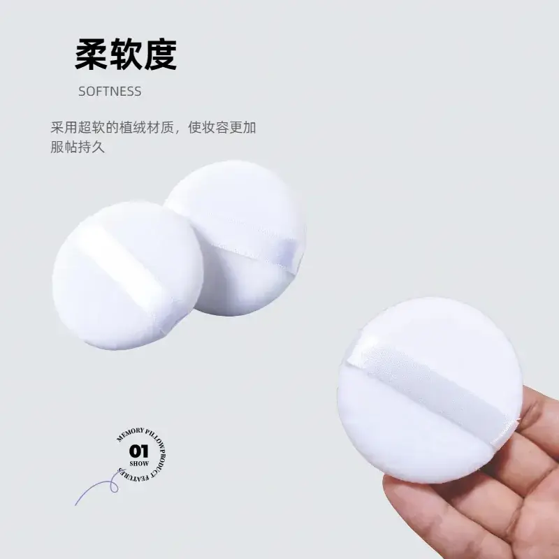 Crystal Velvet Makeup Air Cushion Powder Puff - Image 3