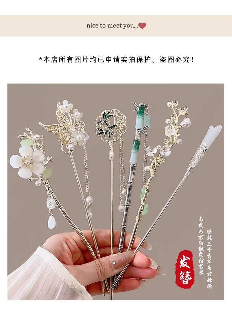 New Chinoiserie Flower Hairpin for Women — feature 34
