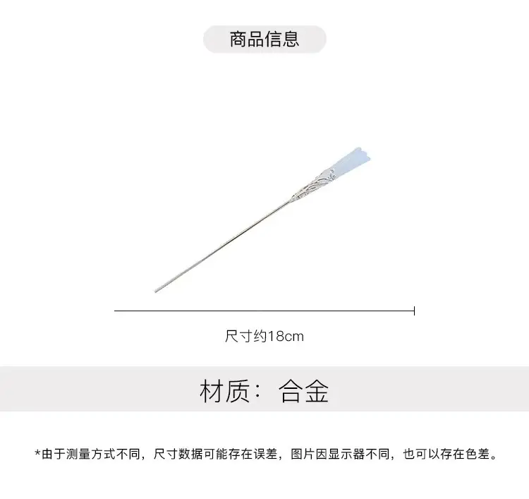 New Chinoiserie Flower Hairpin for Women — feature 35