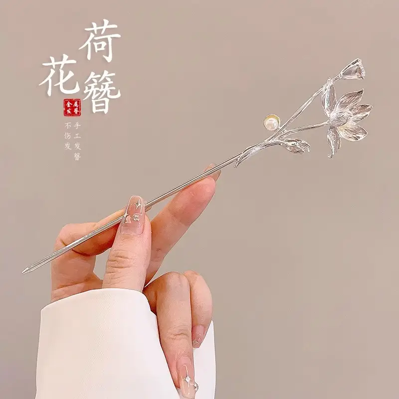 New Chinoiserie Flower Hairpin for Women - Image 48