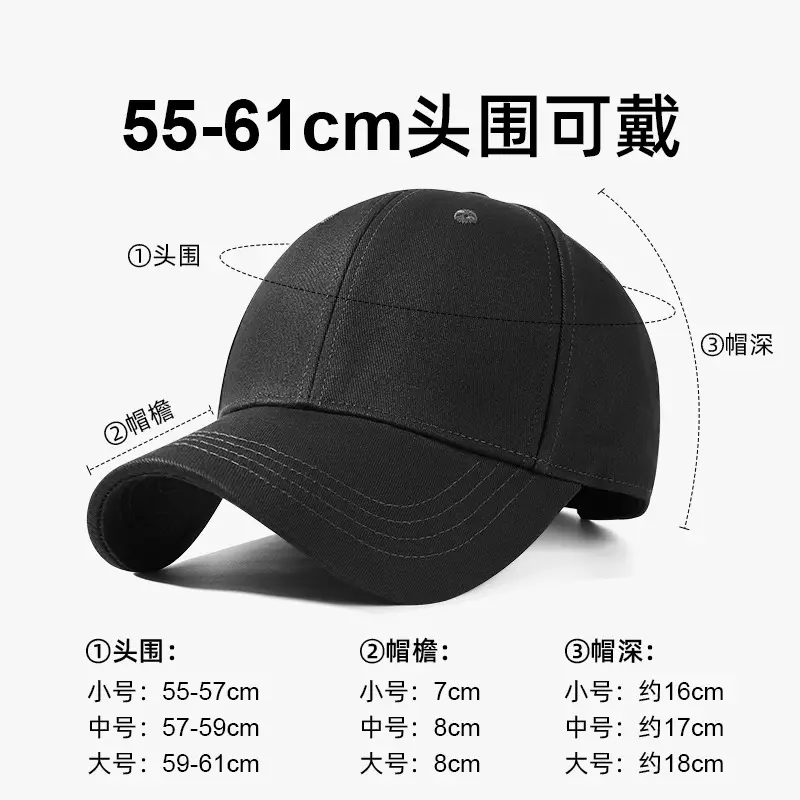 Women's Teal Baseball Cap Spring Summer - Image 12