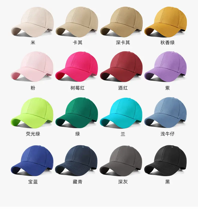 BQ6Y001L001(光板硬顶)_09