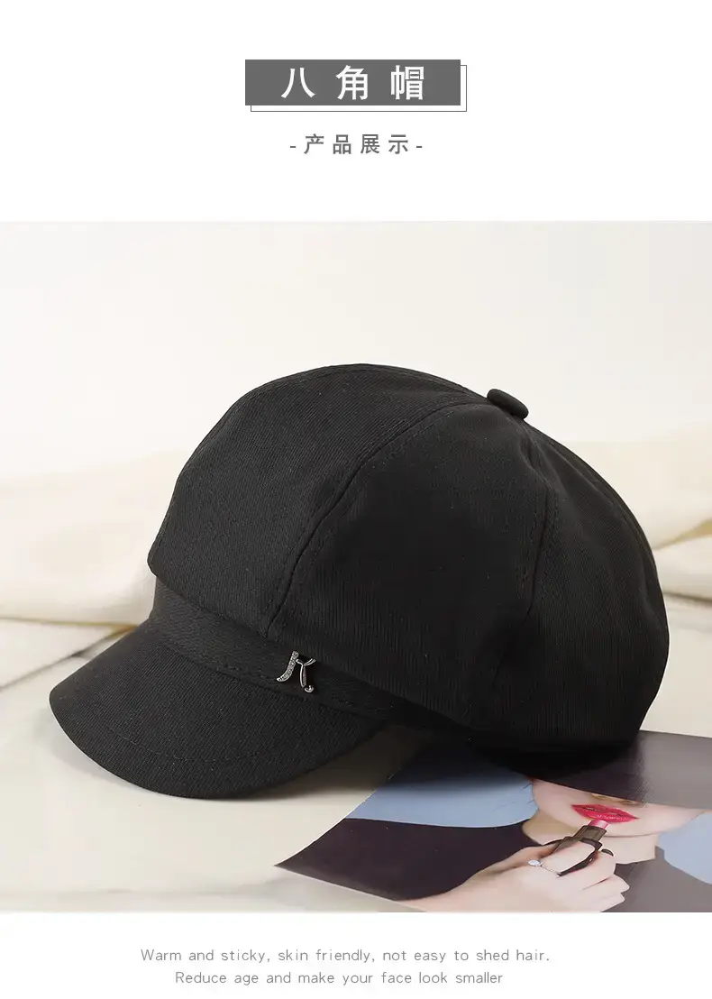 Women's Brown Rhinestone Cap with Letter Design — feature 14
