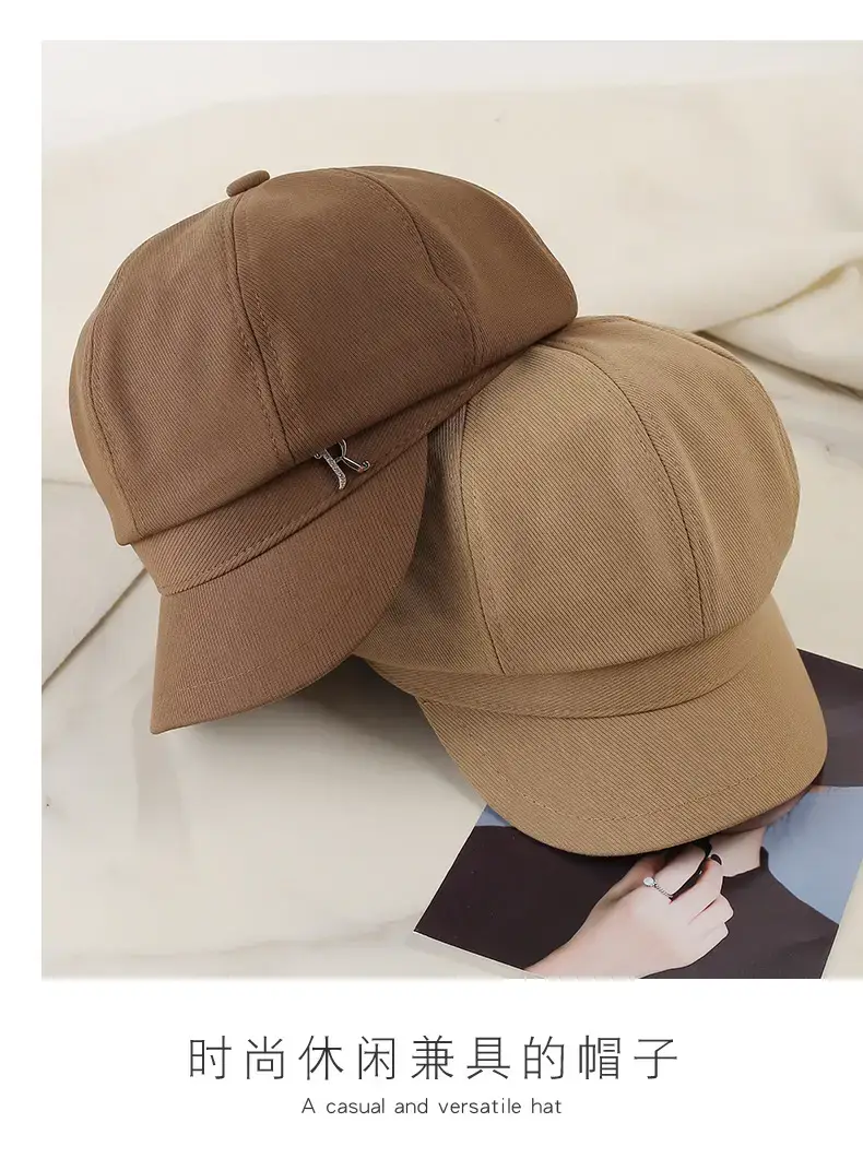 Women's Brown Rhinestone Cap with Letter Design — feature 15