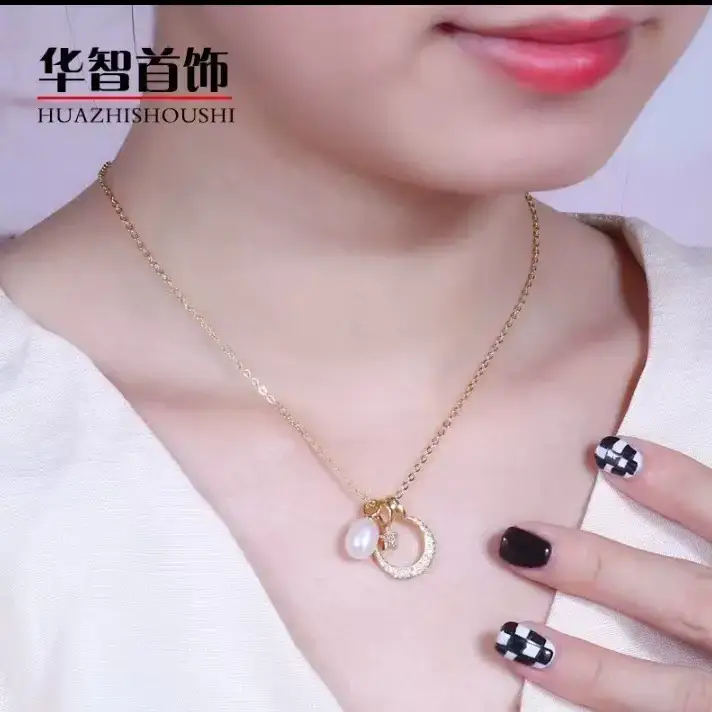 Sun & Moon Pearl Clavicle Necklace Set - Image 2