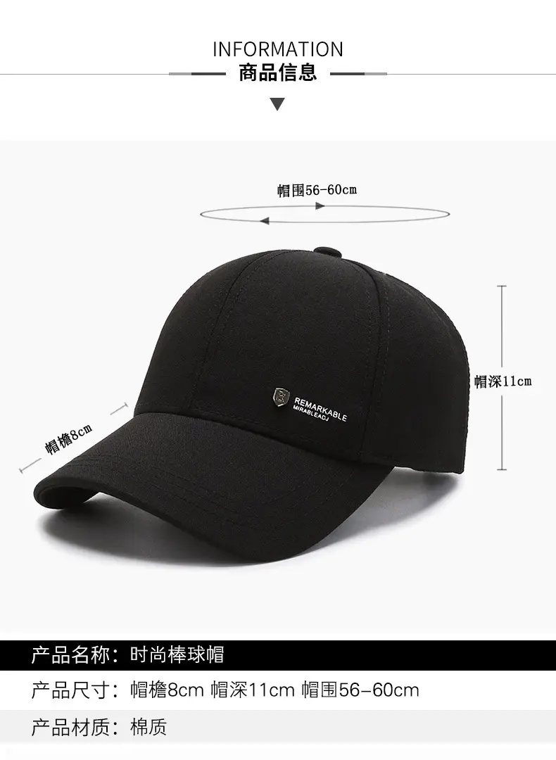 Black Baseball Cap for Men Sun Protection Casual Wear — feature 2