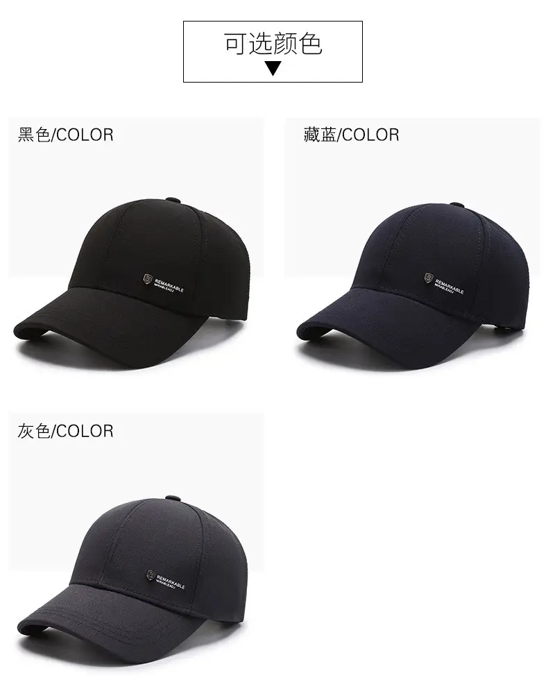 Black Baseball Cap for Men Sun Protection Casual Wear — feature 4