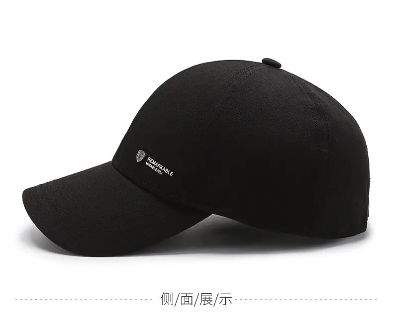 Black Baseball Cap for Men Sun Protection Casual Wear — feature 7