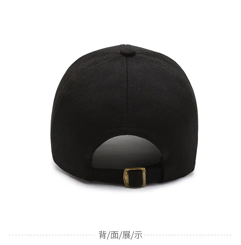 Black Baseball Cap for Men Sun Protection Casual Wear — feature 8