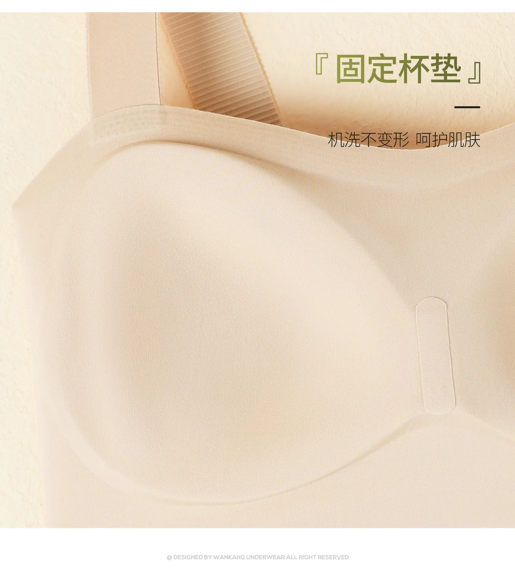 Black Women's 2024 Sling Vest Belt Chest Pad — feature 16