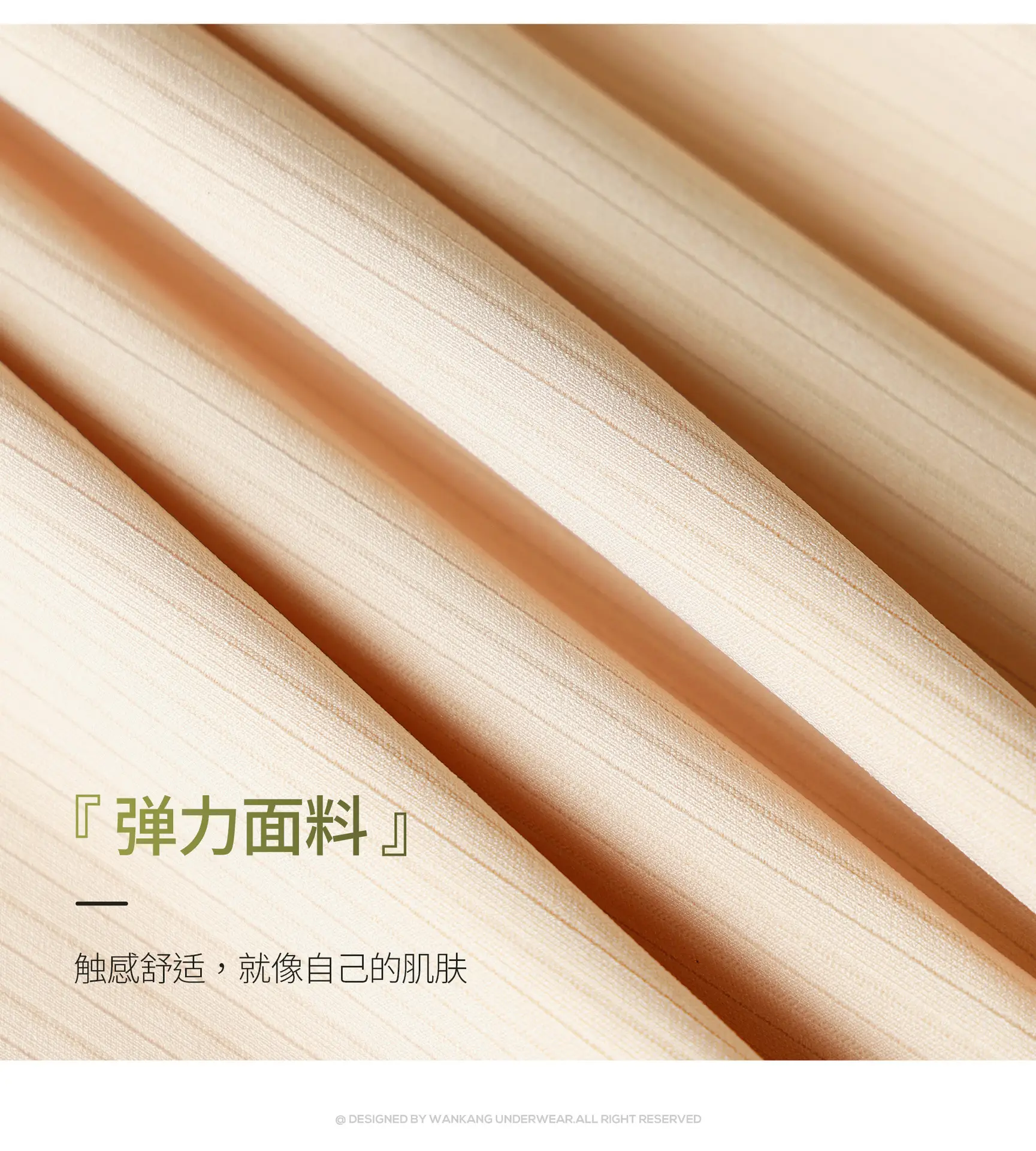 Black Women's 2024 Sling Vest Belt Chest Pad — feature 18