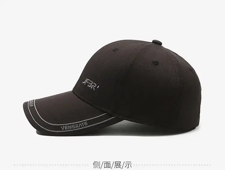 Men's Grey JFAR Baseball Cap β feature 10