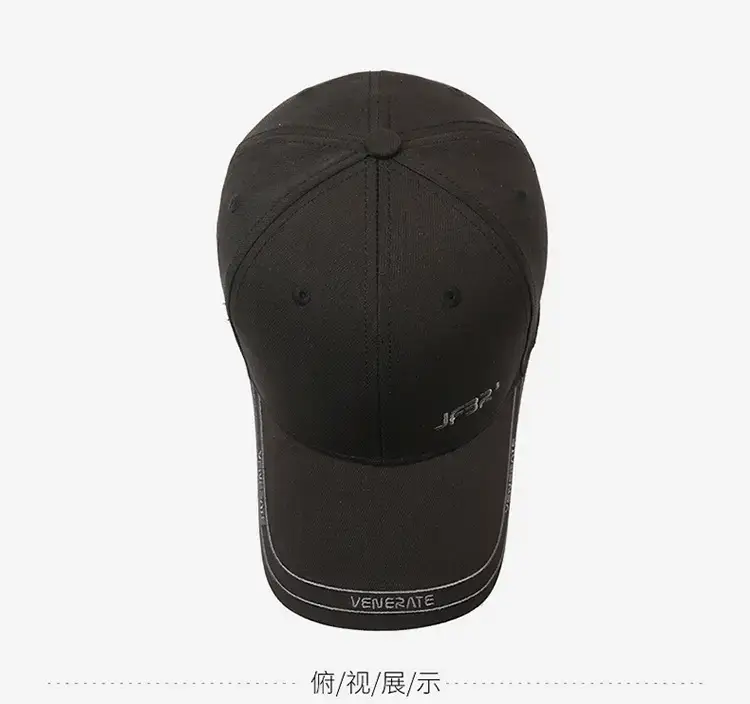 Men's Grey JFAR Baseball Cap β feature 12