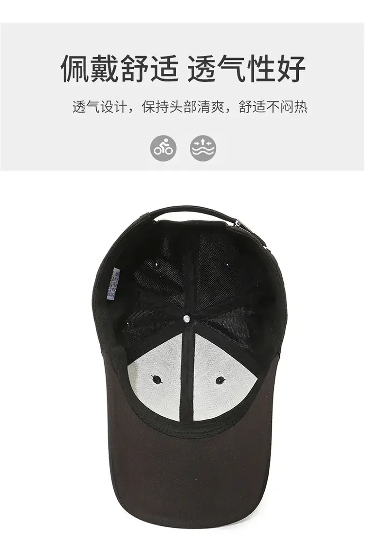 Men's Grey JFAR Baseball Cap β feature 5