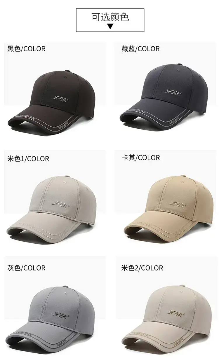 Men's Grey JFAR Baseball Cap β feature 7