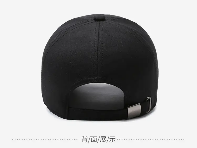 Men's Black Peak Cap Sun Hat All-Match Baseball — feature 11
