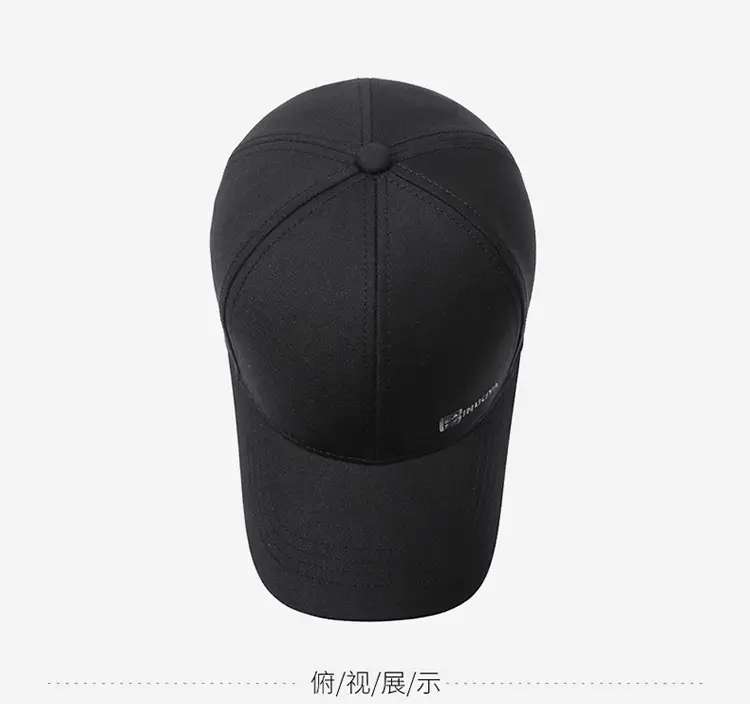 Men's Black Peak Cap Sun Hat All-Match Baseball — feature 12