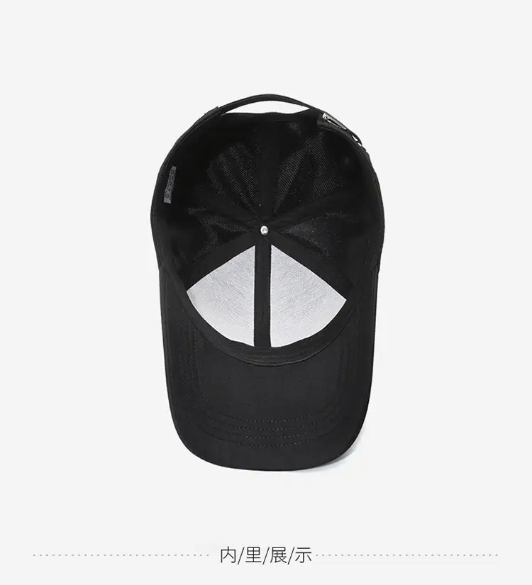 Men's Black Peak Cap Sun Hat All-Match Baseball — feature 13